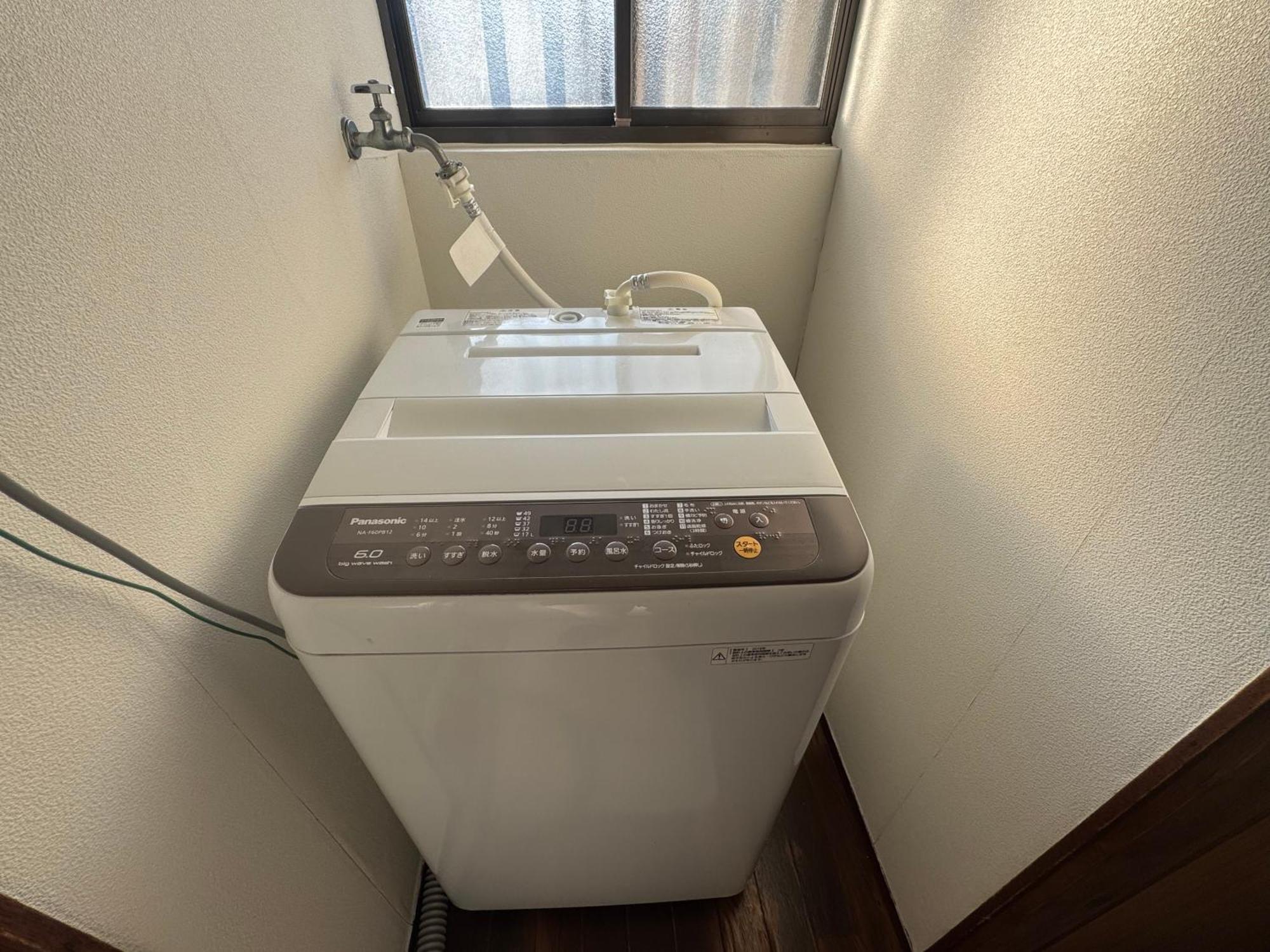 Guest House Nagasaki 1 御船蔵の我が家 1 Exteriér fotografie