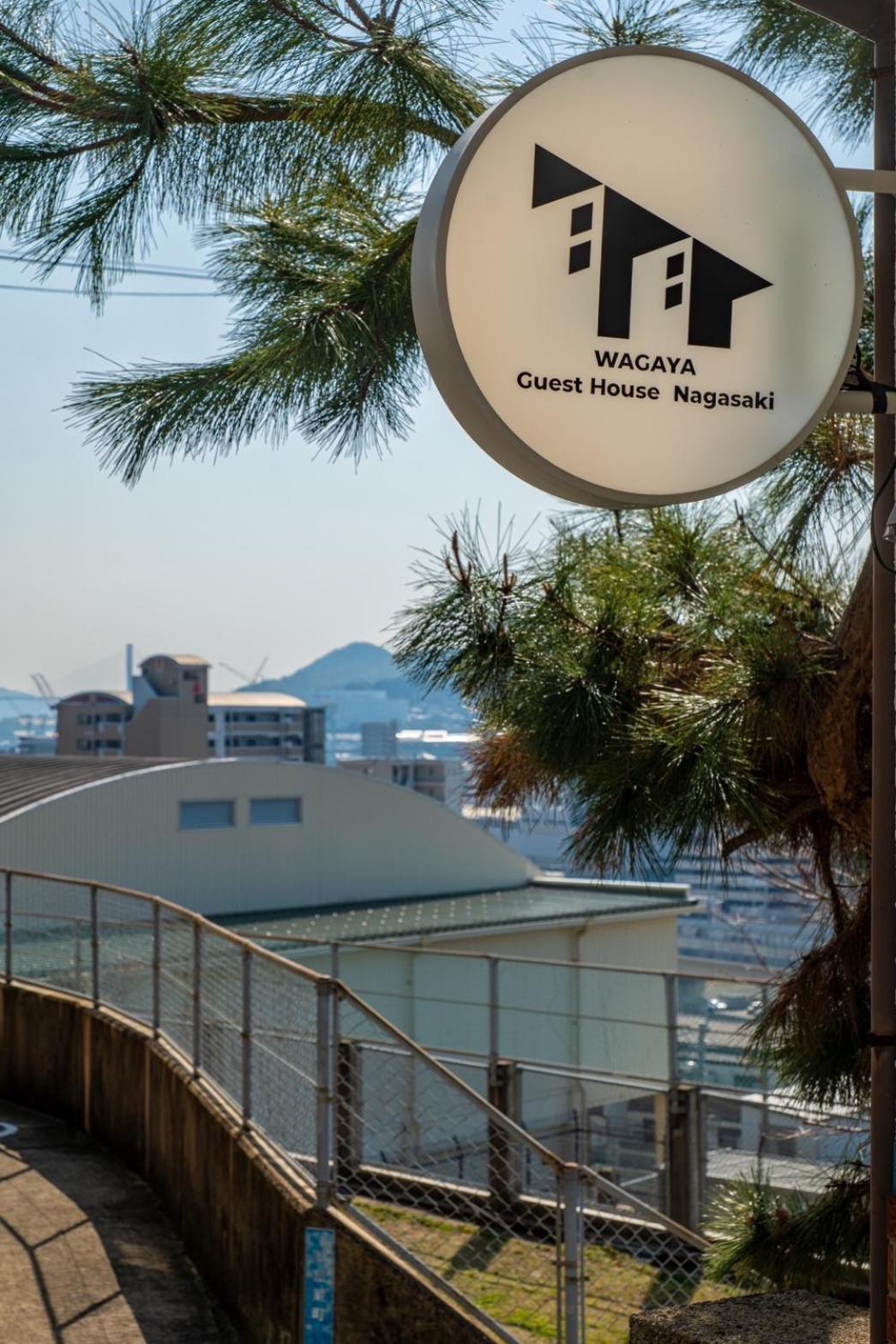 Guest House Nagasaki 1 御船蔵の我が家 1 Exteriér fotografie